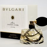 Thumb mon jas noir l elixir