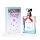 Mini moschino funny 300x300