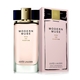 Mini estee lauder modern muse
