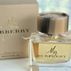 Mini burberry my burberry edp 90 ml kadin parfumu