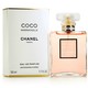 Mini chanelcoco50ml