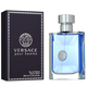 Mini versace pour homme 1024x1024