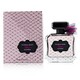 Mini 577372163 victorias secret tease eau de parfum spray sn 1200x800