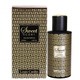 Mini louis cardin sweet scent edp for women 100ml