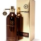 Mini montale intense cafe