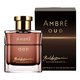 Mini baldessarini ambre oud