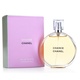 Mini chanel chance edt 100ml