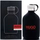 Mini just diff 150ml