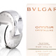 Mini omnia crystalline2
