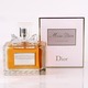 Mini miss dior le parfum