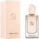 Mini armani si edt